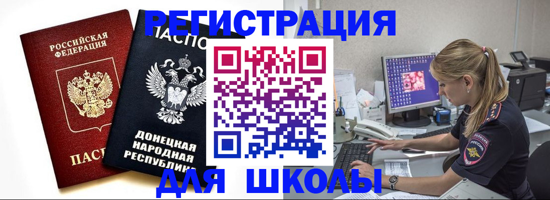 пропишу в квартире в Железногорск-Илимском